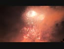【2019】いなわしろ花火大会[新時代へ]　メモリアル花火　音楽付創作スターマイン(オープニング)「旅立ちの風(モンスターハンター4G)」