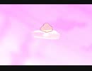 【オリジナル曲】手をのばせ【一音】