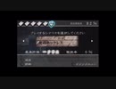 【音読推理】流行り神３ 犬童編 －怨讐の一年－