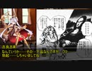 ［クトゥルフ神話］静かに眠りたかった阿保　前編【doll】