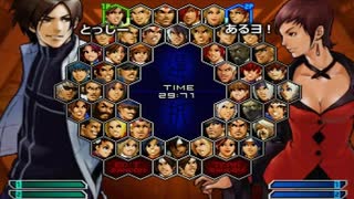 KOF０２UM 西日暮里VERSUS・第４５３回紅白戦・その１