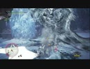 【MHWIβ】 バフバロ RTA 片手剣 2分51秒　※フォールバッシュ未使用