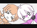【お願いだから】かまってちょーだい　歌ってみた【小春＆usamimi】