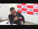 恵須川ヒロシのGet funky #109 
