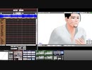 モーション作成　Last Song  2019/09/02 11:47 放送分