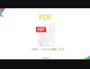 2019AZ-300関連する試験:試験 AZ-301 もしくは 試験 AZ-302|ktest