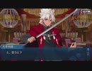 勇者が往く！　FGO【ラスベガス御前試合】実況　part20