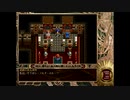 英雄伝説Ⅳ_朱紅い雫（WindowsXp,Vista版）18