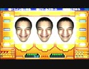 ポケモンDP タテヤマゲームコーナー