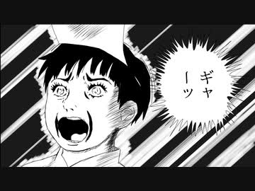 【手描き】脱/法/ロ/ッ/ク/＋/α【wrwrd】