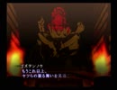 【真・女神転生III NOCTURNE クロニクル】HARDシジマ実況プレイ74