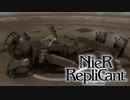 【実況】1人の為に、全てを滅ぼす。 Part36【NieR Replicant】