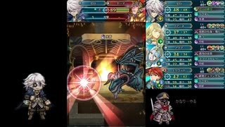 【FEH】幻煙螺旋しいたけがねっとりアビサル無双【伝承ドーマ戦】
