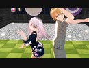 【MMD】創作キャラ男女で東京サマーセッション【VRoid】