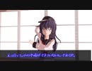 ロケ・フレ　　～幼児触れ合い編～【フルボイス版】