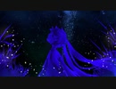【初音ミク】ミルキーウェイ【オリジナル】