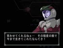 【機動戦士ガンダム ギレンの野望 ジオンの系譜】地球連邦実況プレイ104