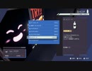【アストラルチェイン】笑顔が素敵な自販機ちゃん【♯11】