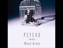 ヴィジュアル系でちょっとpsychoな恋愛ソング