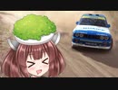 【DiRT Rally】無免許きりたんのラリー Part7【VOICEROID】