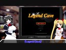 きゃわいいメイドさんがゲームをするだけの動画　二日目