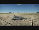 Swift F,7