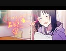 コスモノートsauceが歌ってみた
