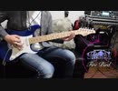 Roselia FIRE BIRD - ギターで弾いてみた【BanG Dream!】