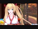 いろはちゃんのかわいい笑い声