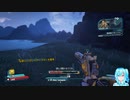 ボダラン2やる！【32】