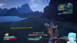 ボダラン2やる！【32】
