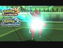 【ポケモンUSM】最強トレーナーへの道Act593【メガハッサム】