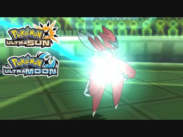 【ポケモンUSM】最強トレーナーへの道Act593【メガハッサム】