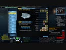 スタートレックオンライン 『Borg Red Alert』1080pLite Hoover Ship
