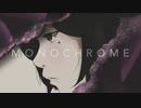 Crystagella - Monochrome (Official Audio)