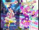 データカードダス アイカツフレンズ! アイデンティティ あいね&マイカ