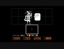 【UNDERTALE】ナデナデ最強説【初見プレイ】♯30
