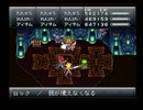 【クロノトリガー】実況プレイ76