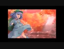 【和ロック】芥川龍之介の河童【東方アレンジ】