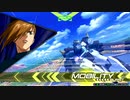 【EXVS2】垂れ流しヘビア11
