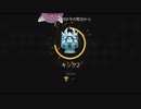 東北きりたんはチェスサーの姫になりたい。Day36
