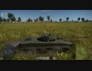 Object 685