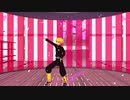 【鬼滅のMMD】珍妙なタンポポがサウザン桜