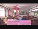 日本語が駄目な人のドキドキ文芸部　ぱーと10