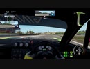 【ProjectCARS2】ジネッタ決勝1/5(結局やり直しました)【キャリア】 part8