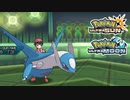 【ポケモンUSM】最強トレーナーへの道Act592【ラティオス】