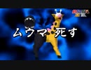 【縛り実況】レンタルポケモンのみで、めざせ完全制覇！！ ポケモンスタジアム金銀縛り実況プレイ part23