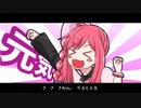 サソリンケスノ
