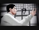 進捗上げ　モーション作成中 ⑪　たぶんこれで最後の進捗上げです。完成？？？