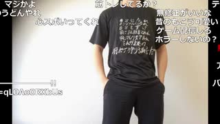 【ニコ生】もこう『夏休みおわり』1/5【2019/09/01】
